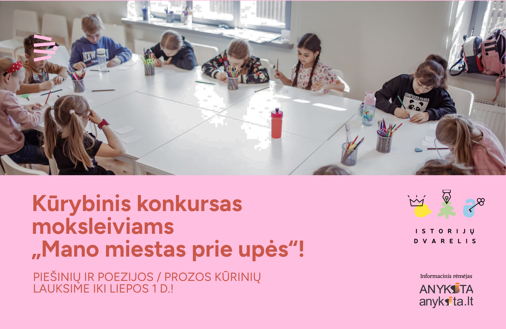 Read more about the article Dalyvaukite konkurse „Mano miestas prie upės“!