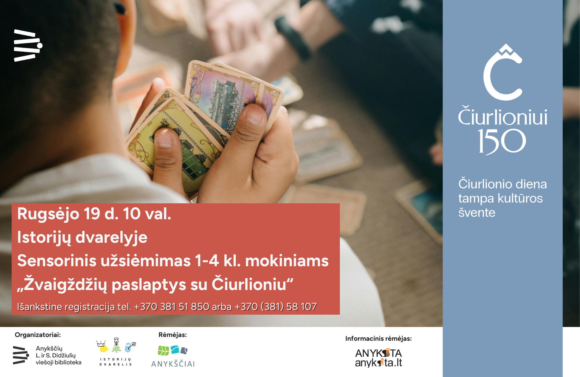 Read more about the article Atsiliepkite Čiurlioniui!