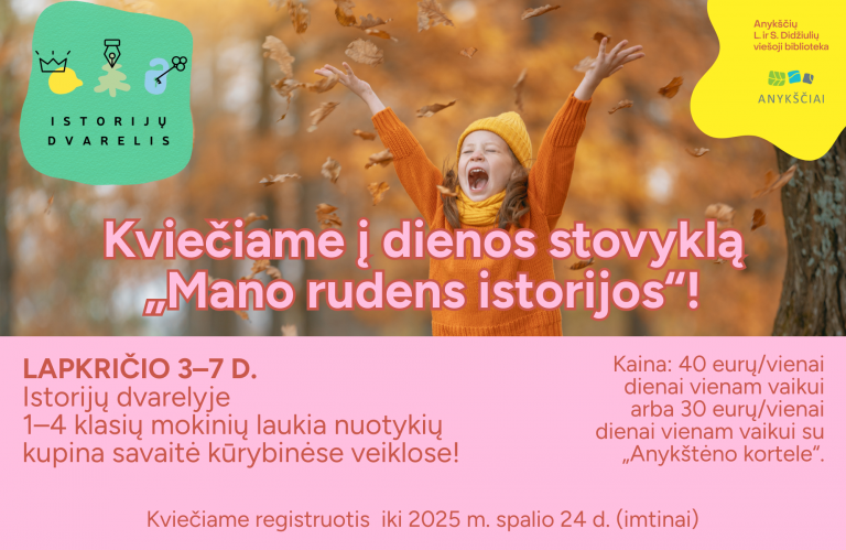 Read more about the article Kviečiame registruotis į stovyklą „Mano rudens istorijos“!