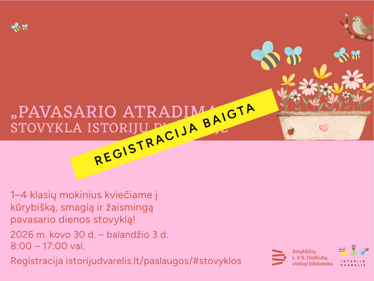 Read more about the article Kviečiame registruotis į pavasario stovyklą!